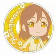 国木田花丸