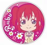 Ruby Kurosawa "Love Live! Sunshine! Rubber Coaster SDVer."