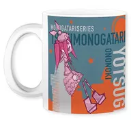 2) Taza de Yotsugi Ononoki "Tsukimonogatari"