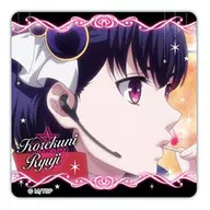 是国竜持 ラバーマットコースター 「B-PROJECT～鼓動*アンビシャス～」