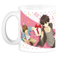 1) Taza "Dakaretai Otoko 1-i ni Odosarete Imasu" (rosa)