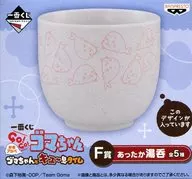 Goma (Allover pattern) Warm Yunomi "Ichiban KUJI SHONEN ASHIBE GO! GO! GOMA, GOMA, AND KYU-TIME" F Award