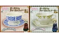 Set of 2 Darjeeling teacups and saucers "GIRLS & PANZER"