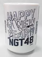 [単品] NGT48 湯呑(プリント：ネイビー) 「NGT48 2017年 15000円福袋」 同梱品