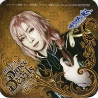 田中凉星原创杯垫饮料菜单注文特典