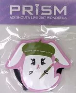 Shouta Aoi Silicon Coaster Set ~ Tammumu in WONDER lab. ~ (2-Pack) "Shouta Aoi LIVE 2017 in ~ prism ~"