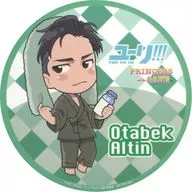 Otabec Altin (interior wear ver.) coaster "YURI!!! ON ICE ×PRINCESS CAFE" food and drink order bonus