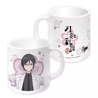 12. Toshiro YAKUKEN color mug "TOUKEN RANBU HANAMARU"