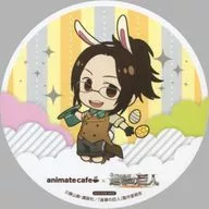 ハンジ・ゾエ コースター 「進撃の巨人 Season 2×animatecafe」 メニュー注文特典