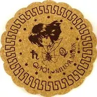 Sailor Saturn Coaster "Q-pot CAFE. x Pretty Guardian Sailor Moon" Target Menu Order Bonus