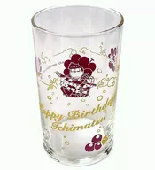 Cheers with everyone from Hitotsumatsu! Fruit Pine Glass "Ichiban KUJI Osomatsu ~ Happy Birthday and Ugozaimatsu ~" H Prize