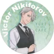 Victor Nikiforov's Original Coaster "YURI!!! ON ICE Cafe" Drink Order Bonus