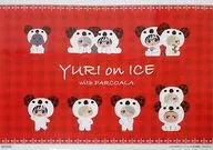 Pa-Luncheon La Ver. Paper Luncheon mat "YURI!!! ON ICE ×AnimePlaza" food order special Lucoa