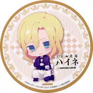 Victor Von Grants Raich Coaster "Royal Teacher Heine ×animatecafe catering car" drink order bonus