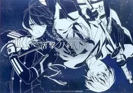 Luncheon mats from Horikawa Kunihiro & Tsurumaru Kuninaga Paper Co., Ltd. "Kaseki Token Ranmai ×ufotable cafe Prologue 2nd period" Food & Dessert Order Bonus