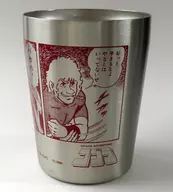 Cobra Stainless Tumbler "50 th Anniversary Weekly Shonen Jump exposição" 50 th Anniversary Shonen Jump vol. 1