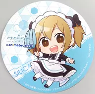 Silica Coaster "Theatrical SWORD ART ONLINE - Oceanic Scale - ×animatecafe" menu order privilege