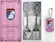 Silver St Gloria Ina女子学院Tea Party SET(附挂件)"少女与战车剧场版角色Pop Store>C92商品