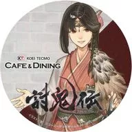 "KOEI TECMO CAFE & DINING" Grand Menu Order Benefits of Senkiden original coaster coaster "KOEI TECMO CAFE & DINING"