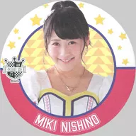 Miki Nishino Coaster (Red and White Frame) AKB48 CAFE & SHOP limited