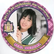 Reina Nozawa 6th Anniversary Coaster AKB48 CAFE & SHOP Akihabara 6th Anniversary Campaign Menu Order Special