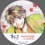 Totoki Rokugo (Amatsuki) Coaster "Amatsuki Higakura ×PRINCESS CAFE" Food & drink order bonus