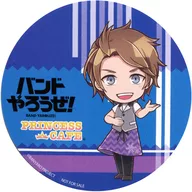 Ryusei Limited Coaster "Band Let's Go! ×PRINCESS CAFE" Food & Drink Order Bonus