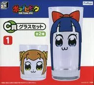 Popuko & Pipimi (Normal) Grass Set "Minna no KUJI POP TEAM EPIC" C award
