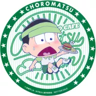 チョロ松(アメリカンカフェ/SD) オリジナルコースター 「セガコラボカフェ おそ松さん」 ドリンクメニュー注文特典