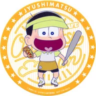 十四松(アメリカンカフェ/SD) オリジナルコースター 「セガコラボカフェ おそ松さん」 ドリンクメニュー注文特典