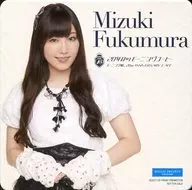 Kiyoshi Fukamura (Morning Musume.' 17) / special drink x black costume original coaster "20th Morning Coffee ~ Morning Musume. 20th ANNIVERSARY CAFE ~" Coffee Order Bonus