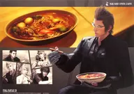 "FINAL FANTASY X V×SQUARE ENIX CAFE 2nd" Luncheon mat made by Ignis Skientia Paper menu order privilege