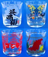 Conjunto de 4 tipos de vidrio "Ichiban KUJI GODZILLA : Monster Planet : The Monster King is Evolution" Premio B
