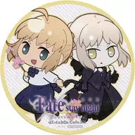 セイバー＆セイバーオルタ コースター 「劇場版 Fate/stay night[Heaven’s Feel]×ufotable cafe 後期」 ドリンク注文特典