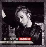 Shouta Aoi (black and white) original coaster "Shouta Aoi × JOYSOUND" directly-managed store collaboration campaign