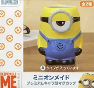 ミニオン(一つ目) プレミアムキャラ型マグカップ 「ミニオンズ」