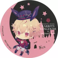 Kisaragi Koi Illustration Coaster "2.5 Dimensional Dance Live 『 Tsukiuta. 』 Stage Tsukiste. 5 Rabbit's Kingdom×animatecafe" Coaster Present Campaign