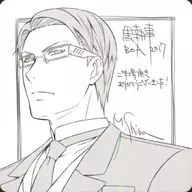 "Kuroshitsuji Book of the Atlantic", tercera semana semana de la montaña rusa de William T.