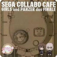 Nishizumi Maho & Erika Hemi's Special Big Coaster "Sega Collaboration Cafe GIRLS & PANZER Final Chapter First" Food Menu Order Bonus