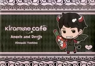 吉野裕行 紙製ランチョンマット 悪魔ver. 「Kiramune Cafe 2017×アニメプラザ」 フードオーダー特典