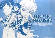 [Laminado] Set (azul/monocromático) Paper Luncheon Mat vol. 1 "Yu Yu Hakusho ×AnimePlaza Collaboration Cafe 2 nd Edition" Food & Desert Order Benefits