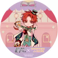 苍井茜(背景建筑物)杯垫食品&饮料注文特典