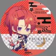 "TSUKISTA. Memorial Tour 2018 ×GOOD SMILE×animatecafe", posavasos ilustrados por Hazuki, Purchase benefits de ventas de productos