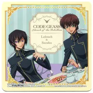 Luluche & Suzaku (uniformado) Collection Coaster "Amusement Ichiban Café Code Geass Hangyaku no Lelouch" Game Center Limited Drink Order Special