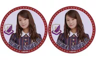 Reika Sakurai (Nogizaka46) Individual Coaster (2-Pack Set) "Meaning of Sayonara Nationwide Handshake Event / Individual Handshake Event"