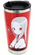 高木さん 特製からかいタンブラー 「からかい上手の高木さん」 ゲッサン 2018年3月号 応募者全員サービス