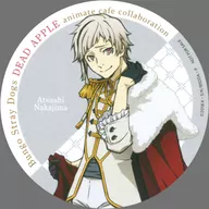 Atsushi Nakajima (Real Size) Coaster "BUNGO STRAY DOGS Dead APPLE×animatecafe" Food Order Special
