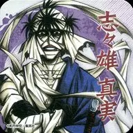 志志雄真"浪客剑心-明治剑客浪漫谭-艺术杯垫"创刊50周年纪念周刊少年Jump展VOL.2商品
