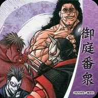 御庭番众创刊50周年纪念周刊少年Jump展VOL.2商品