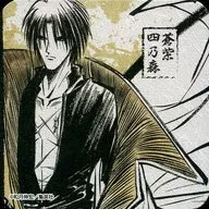 四乃森苍紫(浅色)《浪客剑心-明治剑客浪漫谭-艺术杯垫》创刊50周年纪念周刊少年Jump展VOL.2商品